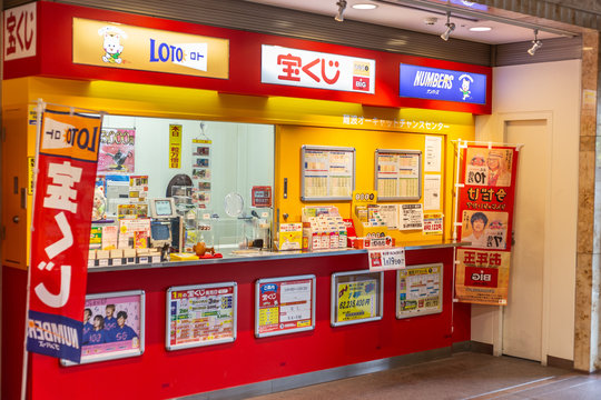 MarkSix彩票品牌标志